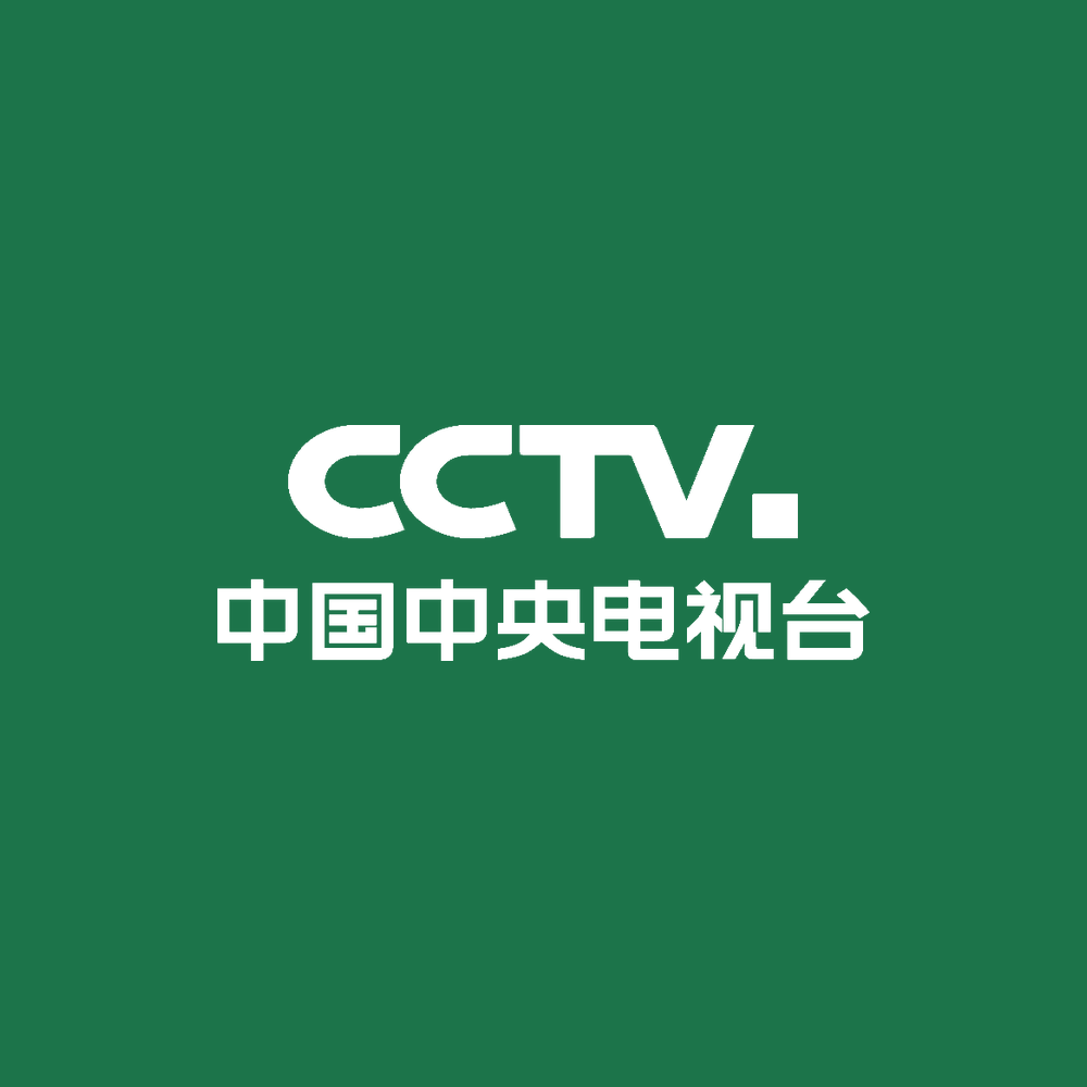 CCTV China: medicina tradicional chinesa e a recuperação da COVID-19